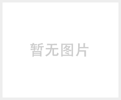 叠加式减压阀dr10443/100y